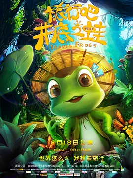 奇米网欧美888